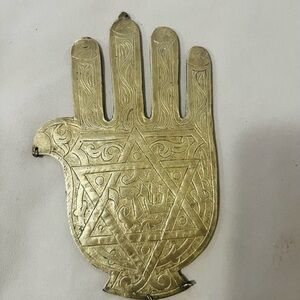 ✨ Vintage Brass Hamsa Hand with Star of David – ✨521g